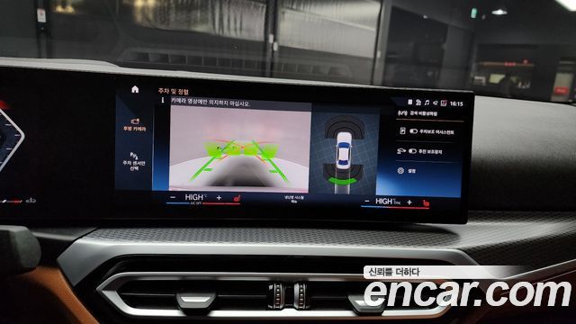 BMW 3-Series 320i M Sport