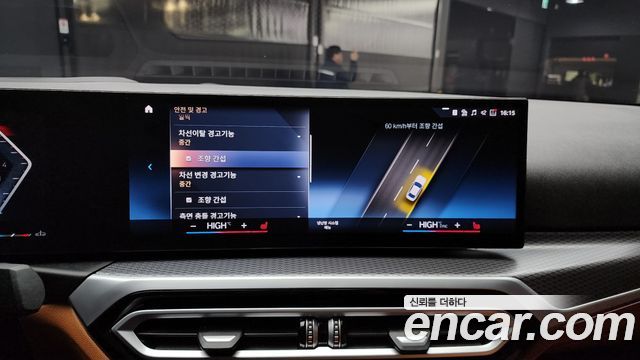 BMW 3-Series 320i M Sport