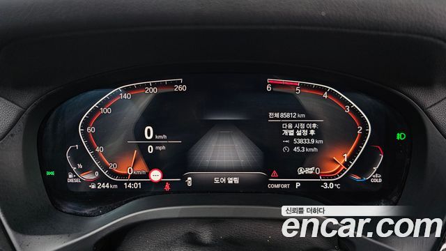 BMW X4 xDrive20d M Sport X