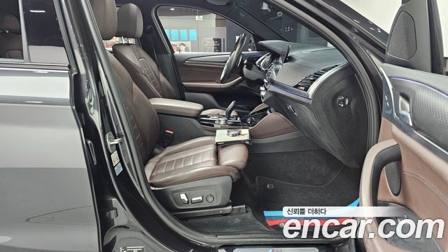 BMW X4 xDrive20d M Sport X
