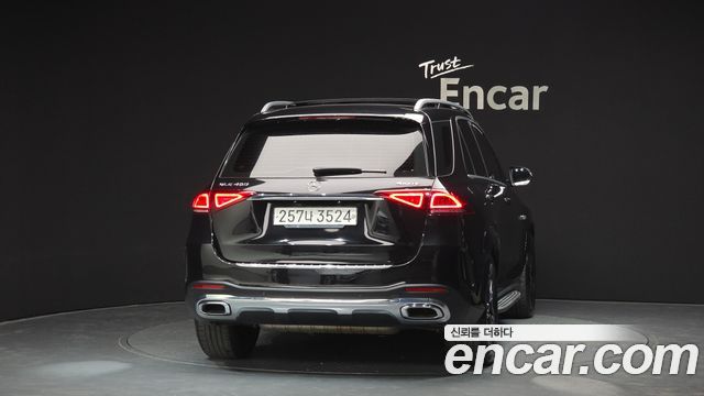 Mercedes-Benz GLE-Class GLE450 4MATIC