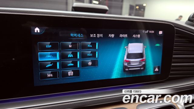 Mercedes-Benz GLE-Class GLE450 4MATIC