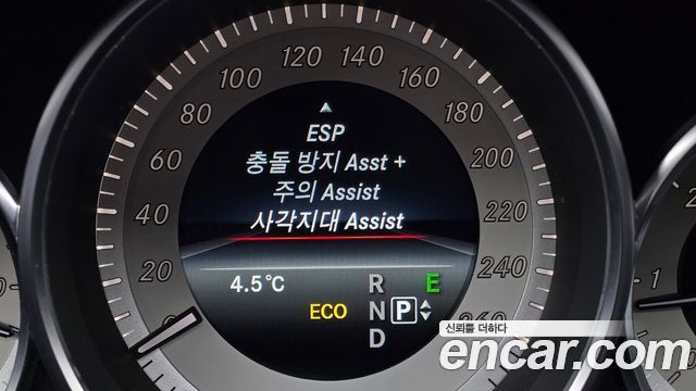 Mercedes-Benz CLS-Class CLS250 d 4MATIC