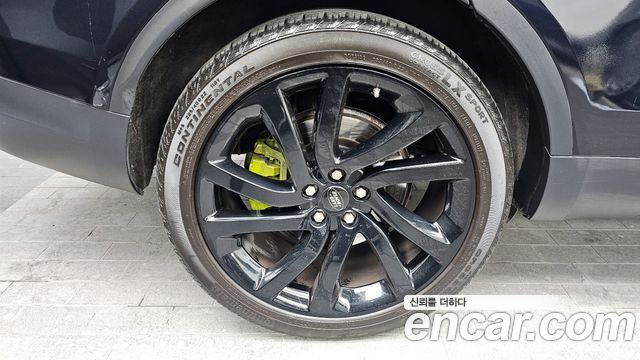 Land Rover Discovery 3.0 TD6 First Edition