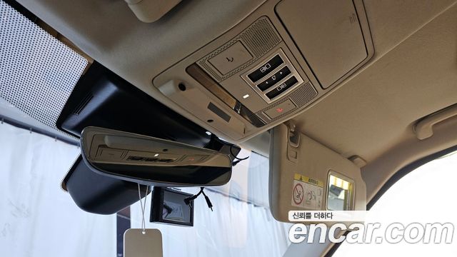 Land Rover Discovery 3.0 TD6 First Edition