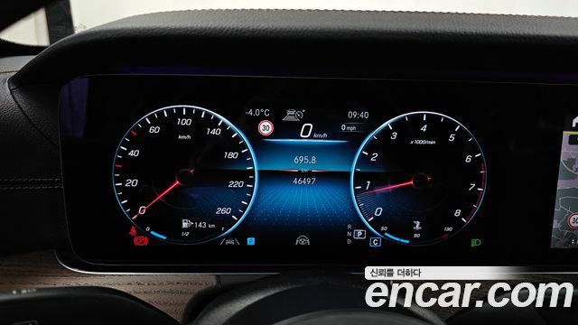 Mercedes-Benz E-Class E250 Exclusive