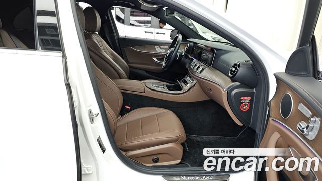 Mercedes-Benz E-Class E250 Exclusive