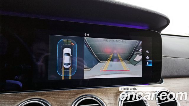 Mercedes-Benz E-Class E250 Exclusive