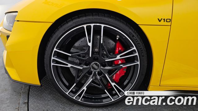 Audi R8 5.2 V10 Performance Coupe