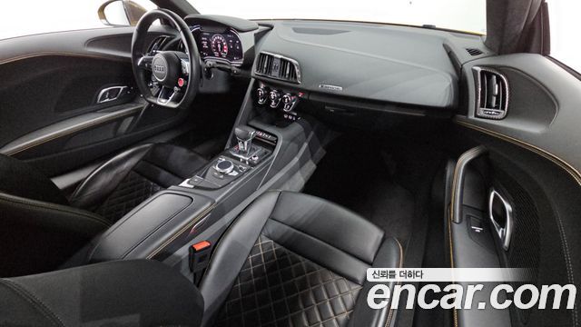Audi R8 5.2 V10 Performance Coupe
