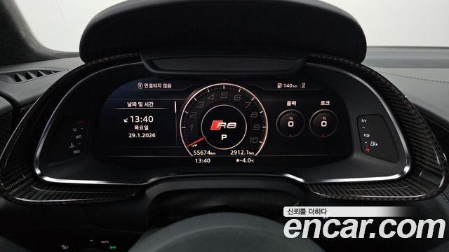 Audi R8 5.2 V10 Performance Coupe