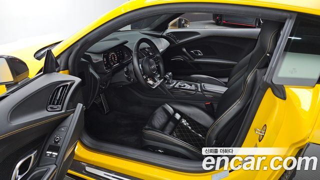 Audi R8 5.2 V10 Performance Coupe