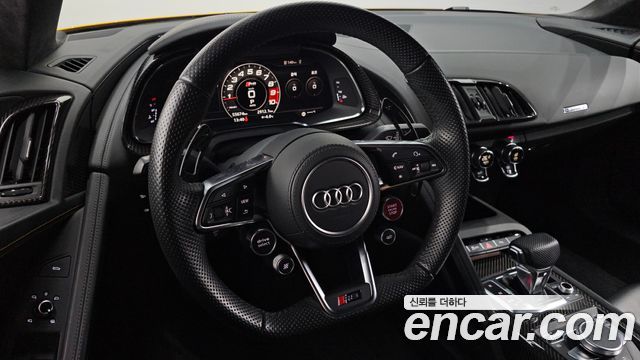 Audi R8 5.2 V10 Performance Coupe