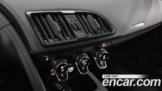 Audi R8 5.2 V10 Performance Coupe