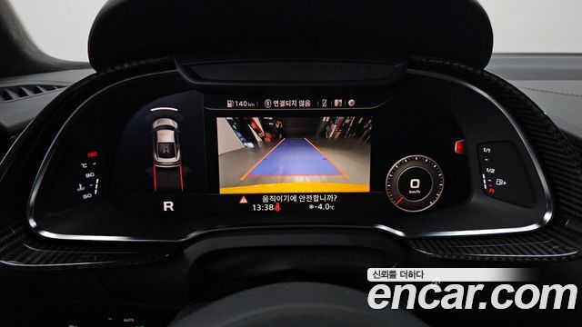 Audi R8 5.2 V10 Performance Coupe
