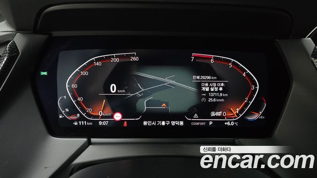 BMW 1-Series 120i Sports