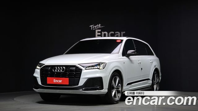 Audi Q7 55 TFSI Quattro Premium