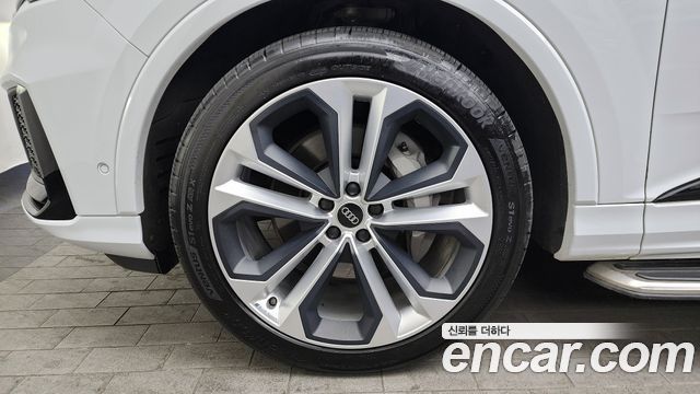 Audi Q7 55 TFSI Quattro Premium