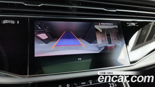 Audi Q7 55 TFSI Quattro Premium