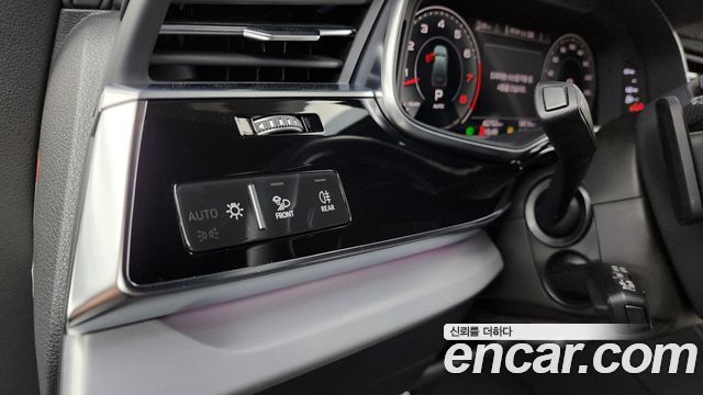 Audi Q7 55 TFSI Quattro Premium