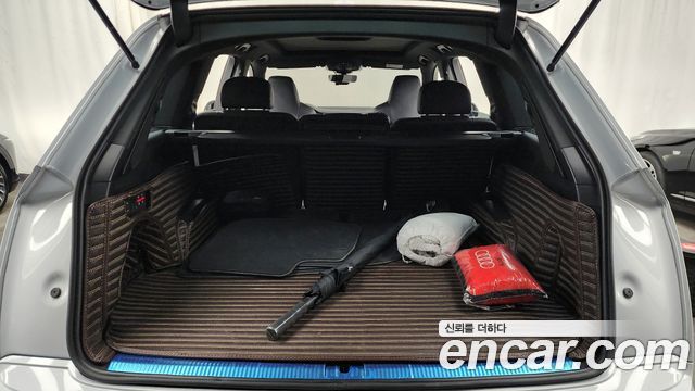 Audi Q7 55 TFSI Quattro Premium