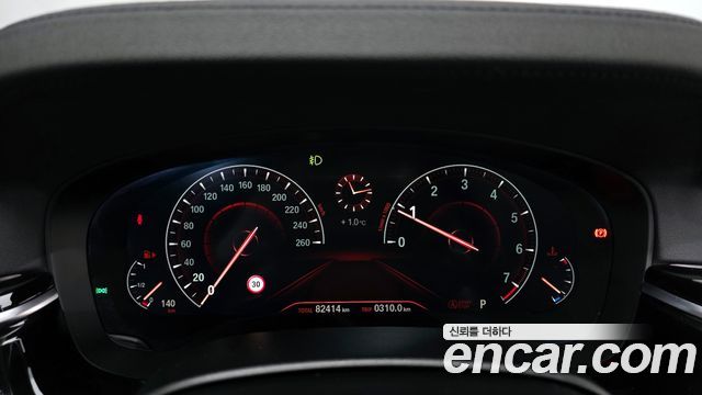 BMW 5-Series 530i Luxury Plus