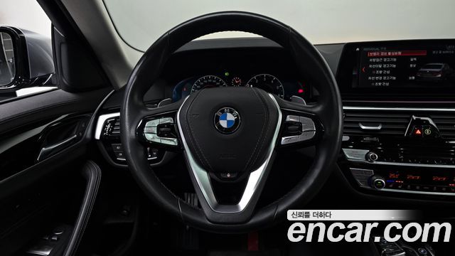 BMW 5-Series 530i Luxury Plus
