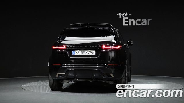 Land Rover Range Rover Evoque P250 Dynamic SE