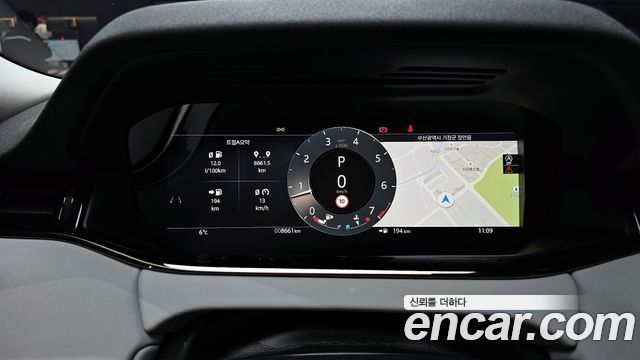 Land Rover Range Rover Evoque P250 Dynamic SE