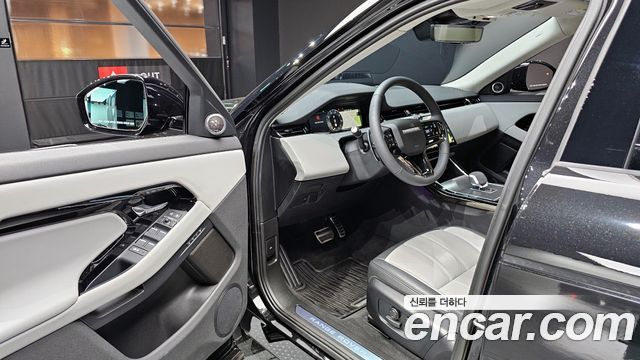 Land Rover Range Rover Evoque P250 Dynamic SE