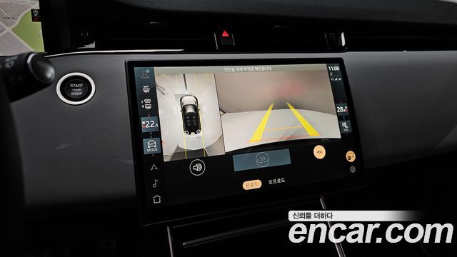 Land Rover Range Rover Evoque P250 Dynamic SE