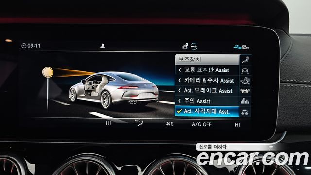 Mercedes-Benz AMG GT 4Door 43 4MATIC+