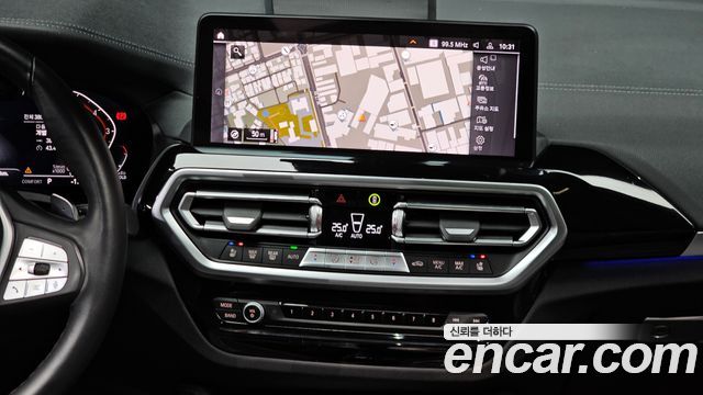 BMW X4 xDrive20i xLine