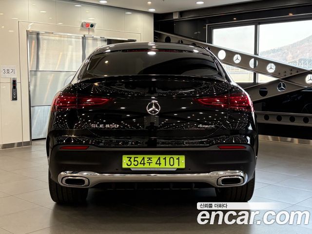 Mercedes-Benz GLE-Class GLE450 4MATIC Coupe