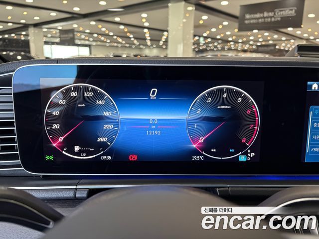 Mercedes-Benz GLE-Class GLE450 4MATIC Coupe
