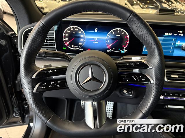 Mercedes-Benz GLE-Class GLE450 4MATIC Coupe