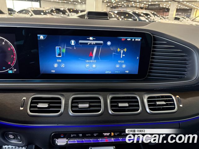 Mercedes-Benz GLE-Class GLE450 4MATIC Coupe