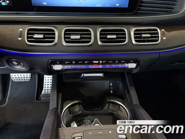Mercedes-Benz GLE-Class GLE450 4MATIC Coupe
