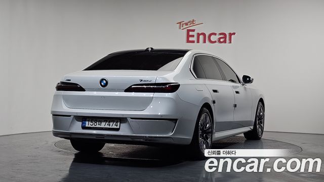 BMW 7-Series 740d xDrive Design Pure Excellence