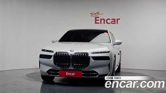 BMW 7-Series 740d xDrive Design Pure Excellence