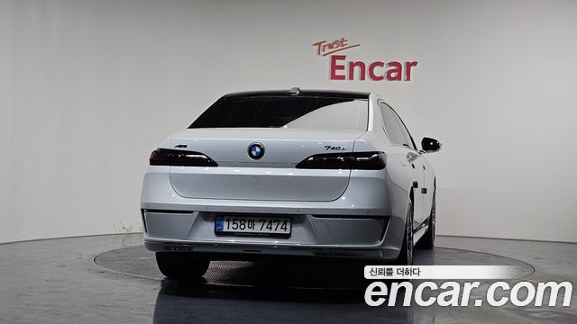 BMW 7-Series 740d xDrive Design Pure Excellence