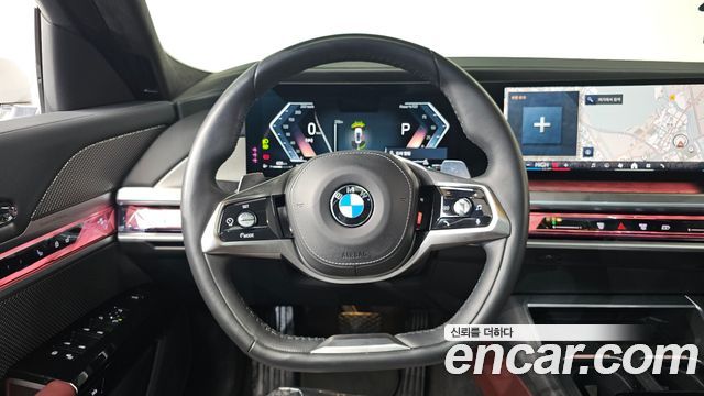 BMW 7-Series 740d xDrive Design Pure Excellence
