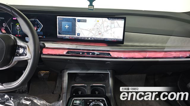 BMW 7-Series 740d xDrive Design Pure Excellence