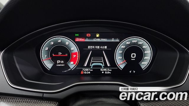 Audi SQ5 3.0 TFSI Quattro