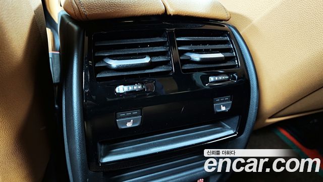 BMW 5-Series 520i M Sport