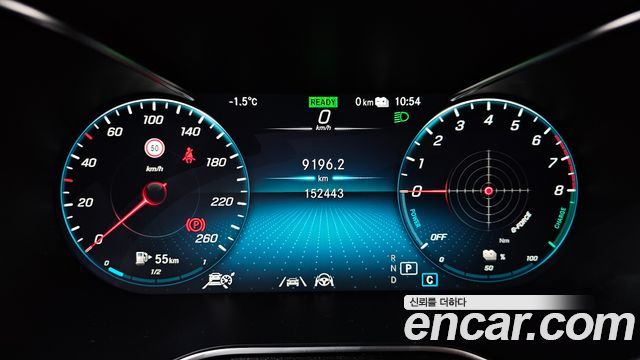 Mercedes-Benz GLC-Class GLC300e 4MATIC