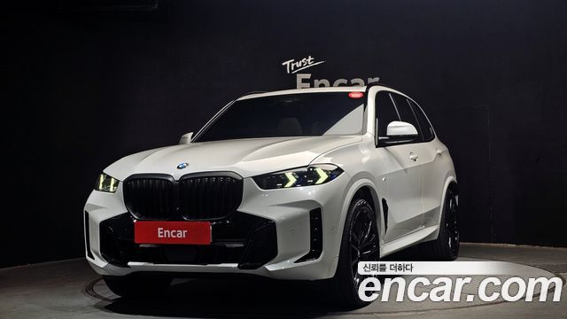 BMW X5 xDrive 40d M Sport Online Exclusive Editon