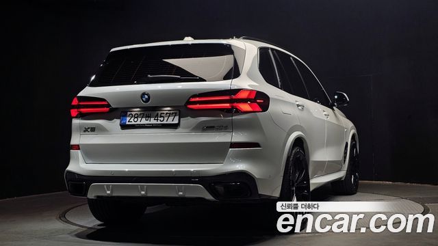 BMW X5 xDrive 40d M Sport Online Exclusive Editon