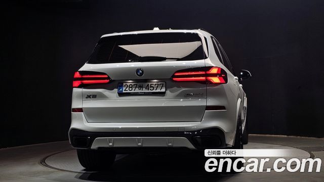 BMW X5 xDrive 40d M Sport Online Exclusive Editon
