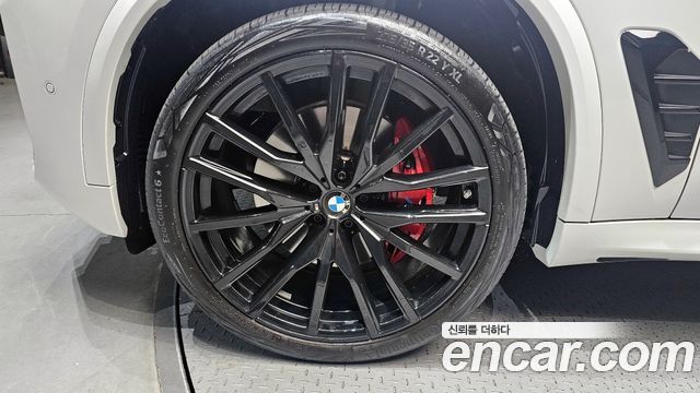BMW X5 xDrive 40d M Sport Online Exclusive Editon